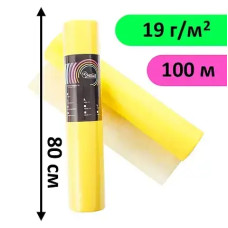 Одноразові простирадла в рулоні 0.8х100 м 19 г/м², Жовтий
