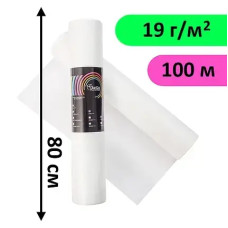 Одноразові простирадла в рулоні 0.8х100м 19 г/м²,  Білий