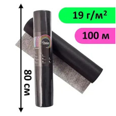 Одноразові простирадла в рулоні 0.8х100м 19 г/м², Чорний