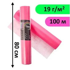 Одноразові простирадла в рулоні 0.8х100м 19 г/м², Рожевий