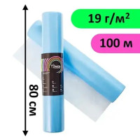 Простыни одноразовые в рулоне 0.8х100м 19 г/м², Голубой