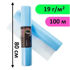 Одноразові простирадла в рулоні 0.8х100м 19 г/м², Голубий
