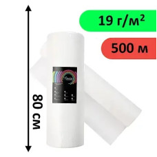 Одноразові простирадла в рулоні 0.8х500м 19 г/м², Білий