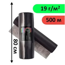 Одноразові простирадла в рулоні 0.8х500м 19 г/м², Чорний