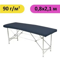 Pokrowiec na leżankę 0,8×2,1 m z włókniny spunbond, 90 g/m², 1 szt., czarny