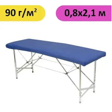 Чохол на кушетку 0,8х2,1 з нетканого матеріалу спанбонд, 90г/м², 1шт., Синій