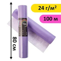 Jednorazowe prześcieradła w rolce 0,8×100 m 24 g/m², fioletowy