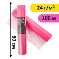 Одноразові простирадла в рулоні 0.8х100м 24 г/м², Рожевий