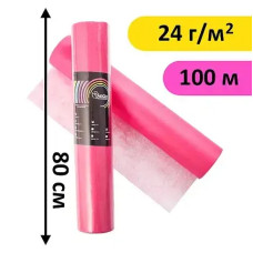 Одноразові простирадла в рулоні 0.8х100м 24 г/м², Рожевий