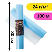 Одноразові простирадла в рулоні 0.8х100м 24 г/м², Голубий