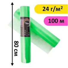 Одноразові простирадла в рулоні 0.8х100м 24 г/м², Зелений