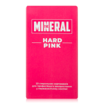 HARD PINK