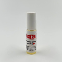 The Mineral Lip Gloss “Clear”