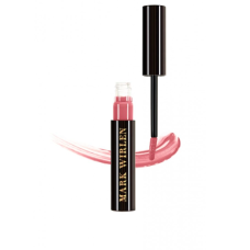Помада для губ Mark Wirlen Beige Rose, 9 г
