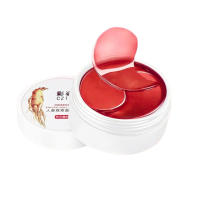 Гідрогелеві патчі Eye Mask, 84 г (60 патчів)