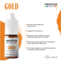 Коректор для татуажу Prestige Gold, 5 мл