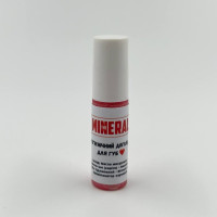 Блиск для губ The Mineral «Рожевий»