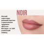 Пигмент для губ The Mineral Dirty Blush NOIR