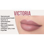 Пигмент для губ The Mineral Dirty Blush VICTORIA