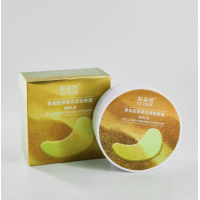 Gold hydrogel patches