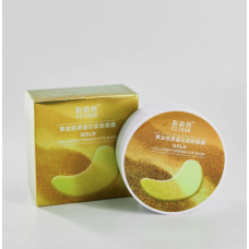 Гідрогелеві патчі Gold