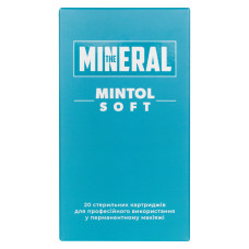 Картриджі для татуажу The Mineral Soft 25/3RLLT, 20 шт  