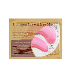 Патчі для очей зволожуючі, рожеві