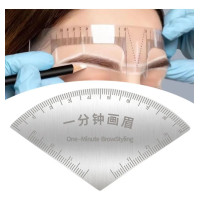 Серая линейка для бровей