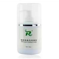 Карбоновый гель для лазерного пилинга Soft Laser Carbon Cream 300 мл