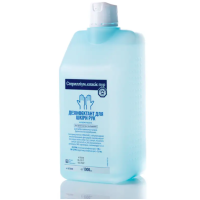 Sterillium Classic Pur, 1000 ml