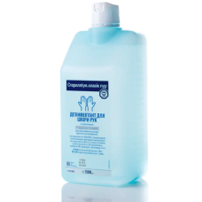 Стериллиум Класік Пур, 1000 мл 