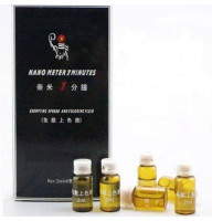 Вторинна анастезія Nano Meter 1 Minutes 2 мл, 6 шт 