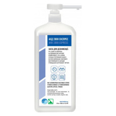 АХД-2000 експрес для гігієнічної обробки рук та шкіри, 1 л 