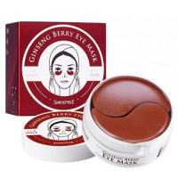 Гідрогелеві патчі Ginseng Berry Eye Mask, 84 г (60 патчів)