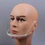Маска захисна прозора пластикова для обличчя