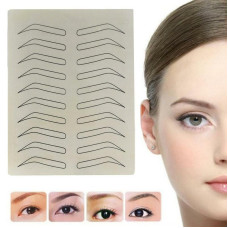 Штучна шкіра з малюнком брів Deep Face (Beige)